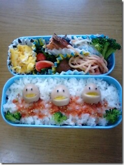 bento268