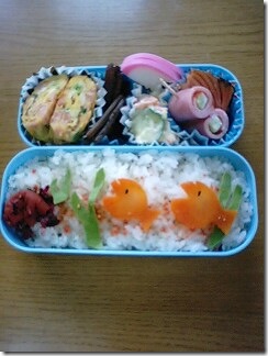 bento269