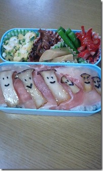 bento999