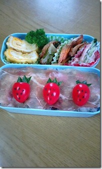 bento1122