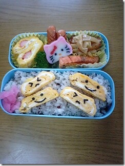 bento283