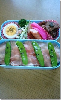 bento1126