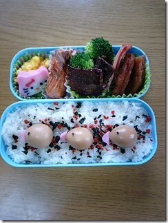 bento292