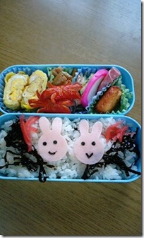 bento1172