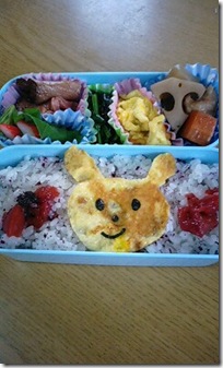 bento1176