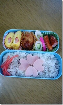 bento1184