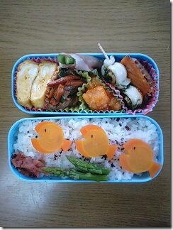 bento298