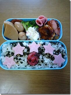 bento274