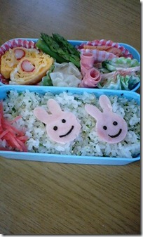 bento1096