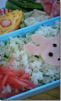 bento1097