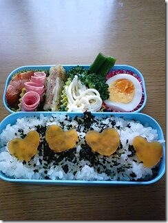 bento276