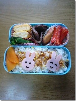 bento277