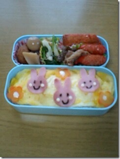 bento122