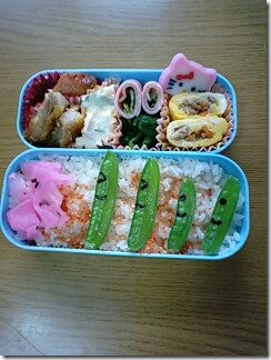 bento280