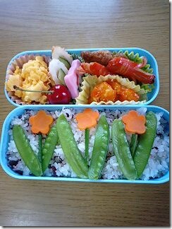 bento281