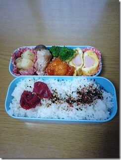 bento313