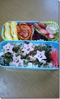 bento1262