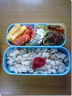 bento317