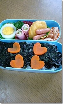 bento1268