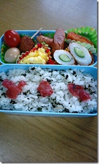 bento1272