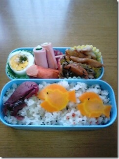 bento318