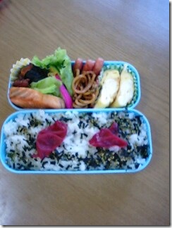 bento319