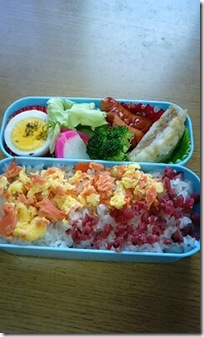 bento1301