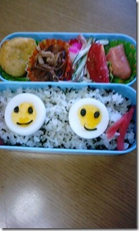 bento1309