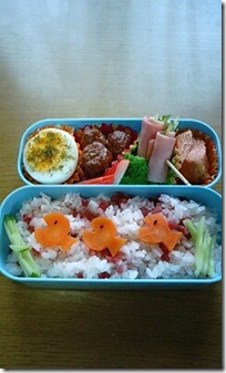 bento1328