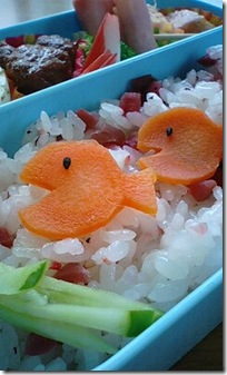 bento1329