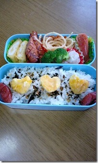 bento1332