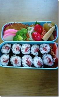 bento1336