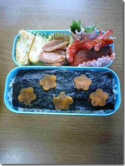 bento306