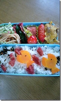 bento1236