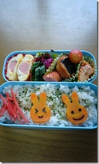 bento1240