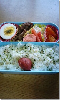 bento1245