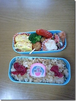 bento312