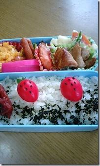 bento1389