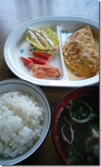 bento1394