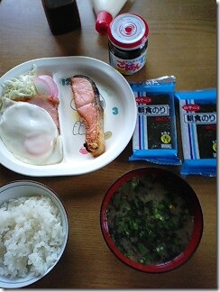 bento548