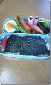 bento1414