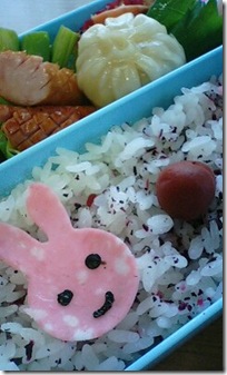 bento1423