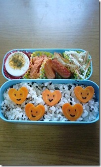 bento1440