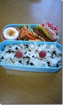 bento1448