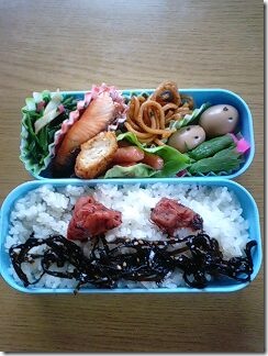 bento538