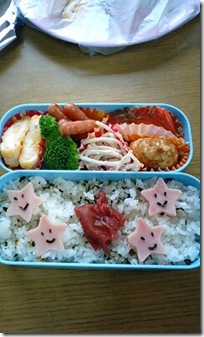 bento1356