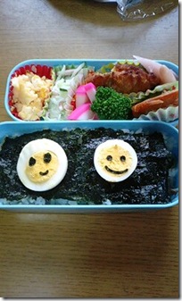 bento1362