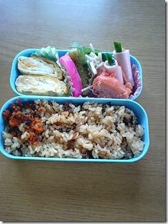 bento539