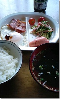 bento1375