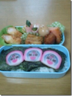 bento207